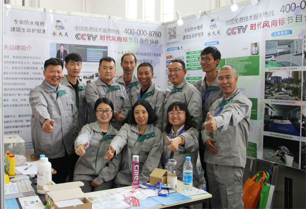 IMG_4611改.jpg
